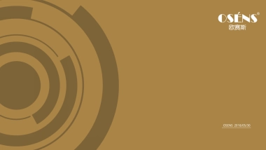 2018FRAVEL旅行箱品牌传播方案