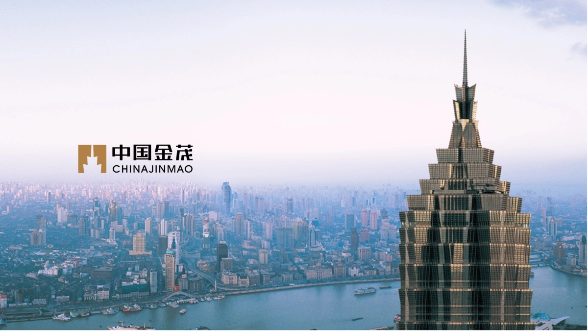 红鹤沟通-中国金茂品牌塑造及整合传播案_第10页