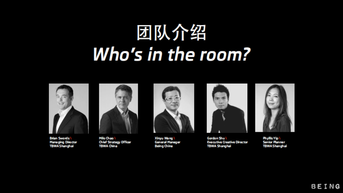 Skoda Pitch Presentation_Bilingual(1)_第2页