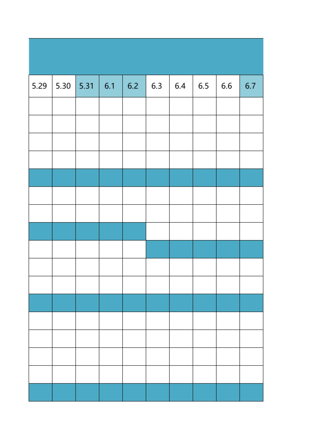 兰芝新品发布会时间进度表_第7页