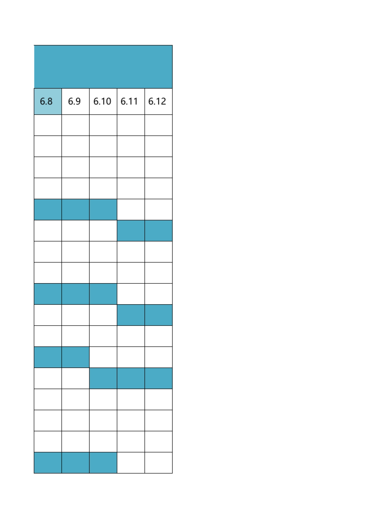 兰芝新品发布会时间进度表_第9页
