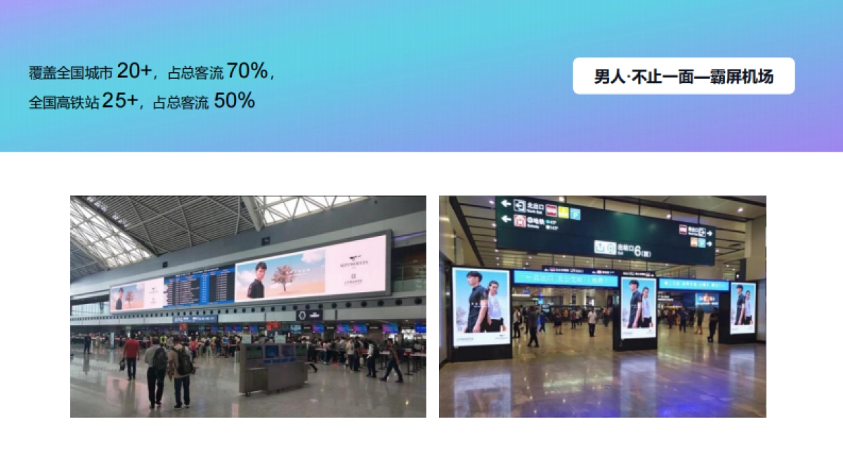 洽洽电商618年中促营销方案_第6页