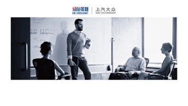 途安L电商方案1115