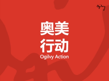 电商牛逼的文案培训