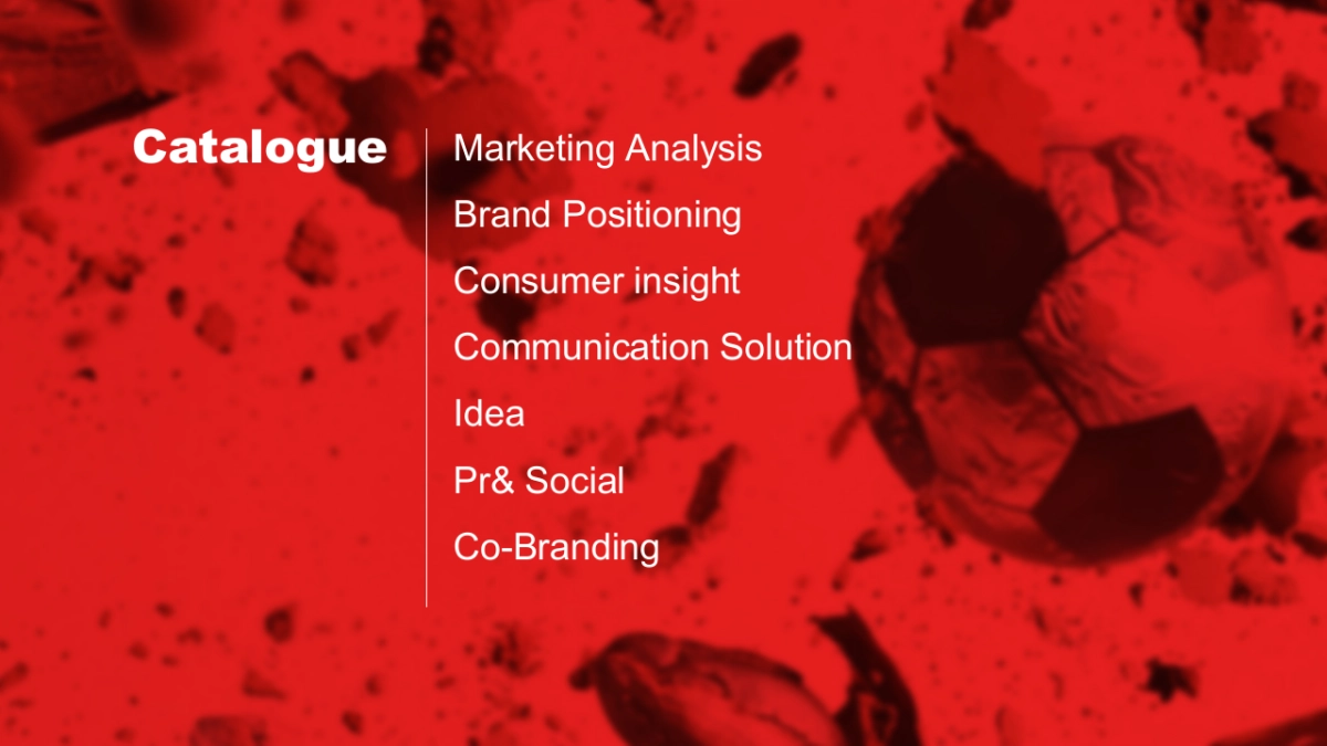 Kappa 公关传播方案final-v1_第2页