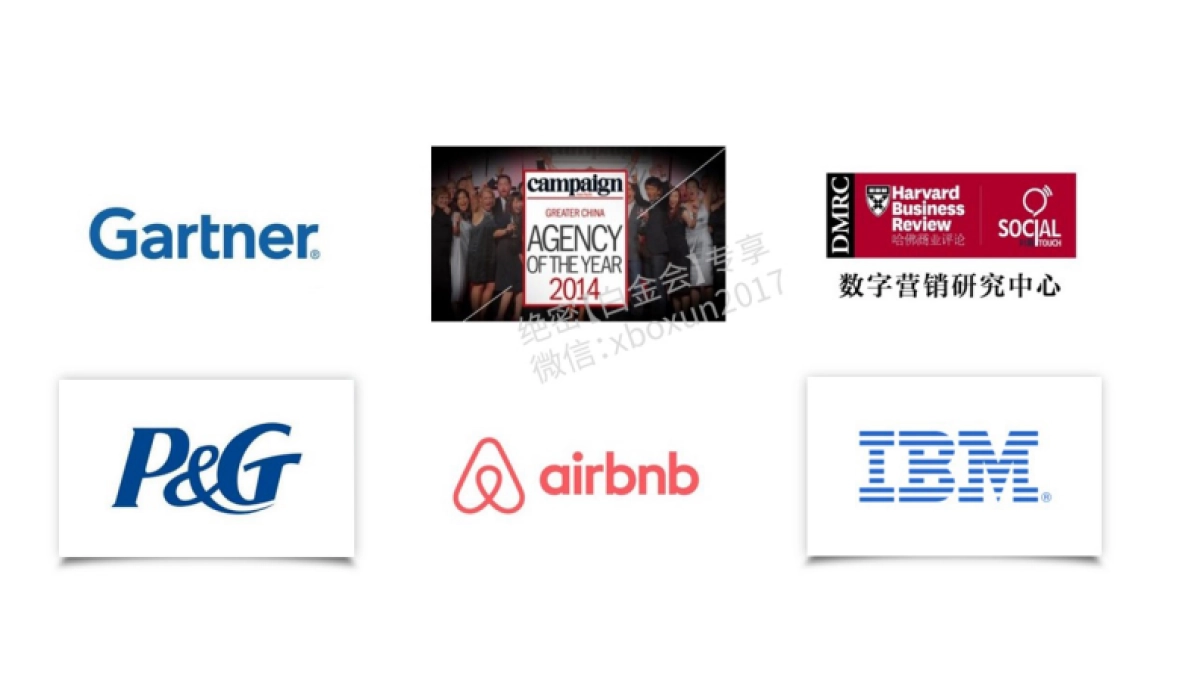 FO单车小黄人合作整合营销方案v3-时趣互动_第5页