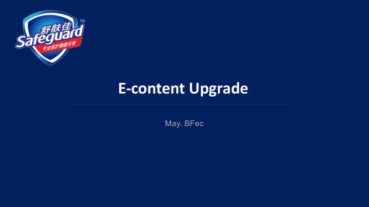 design analyze & product shooting 0508_第1页