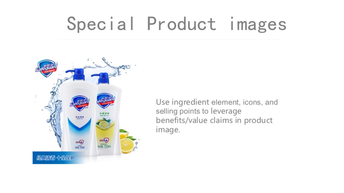 design analyze & product shooting 0508_第6页