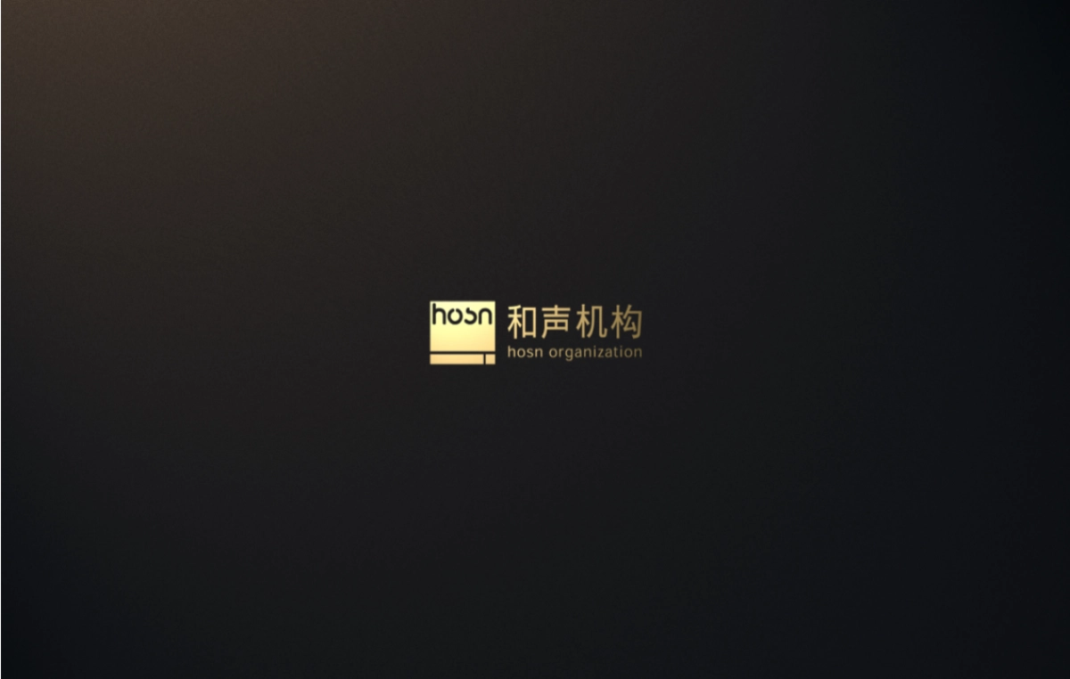 和声-2018融信绿地国际·寰球中心提报_第1页