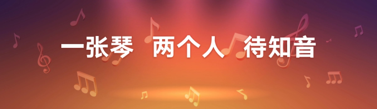 罗振宇2022“时间的朋友”跨年演讲_第10页