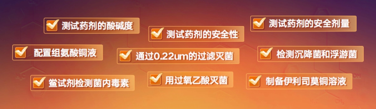罗振宇2022“时间的朋友”跨年演讲_第5页