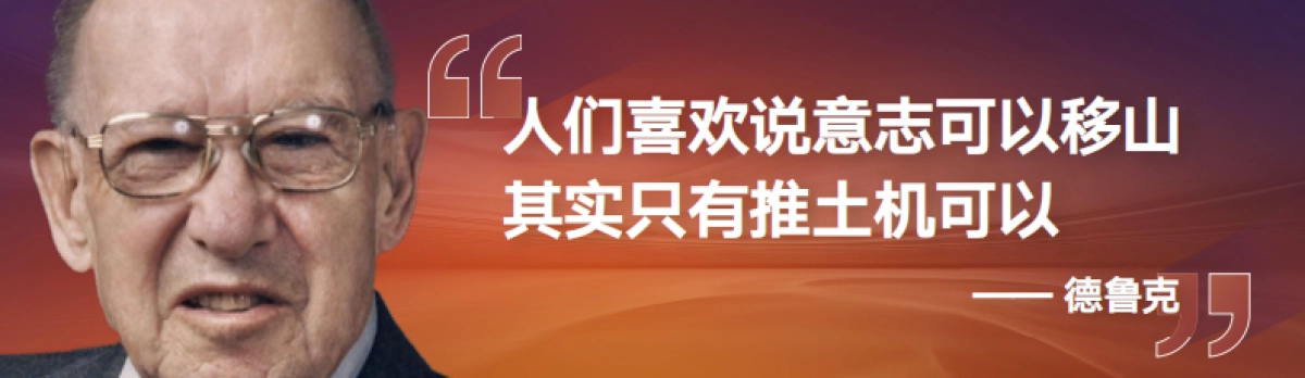 罗振宇2022“时间的朋友”跨年演讲_第7页