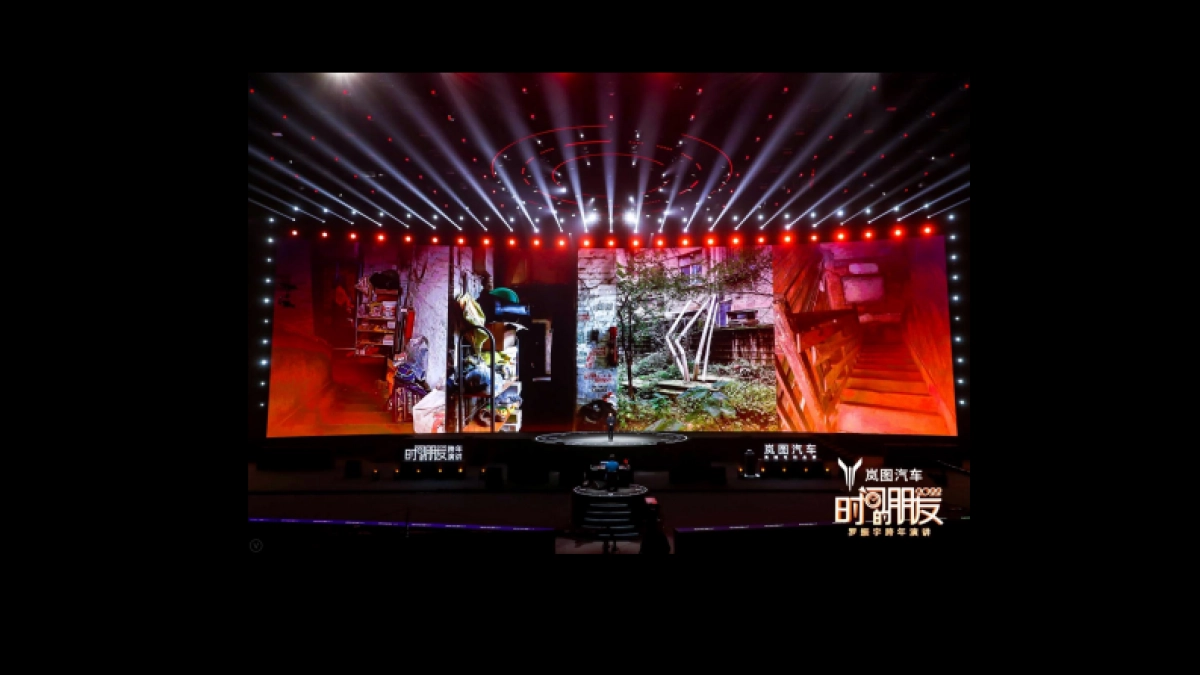 罗振宇2022“时间的朋友”跨年演讲未删减全文_第8页