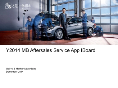MB+Service+APP+IB+Presetation_1230