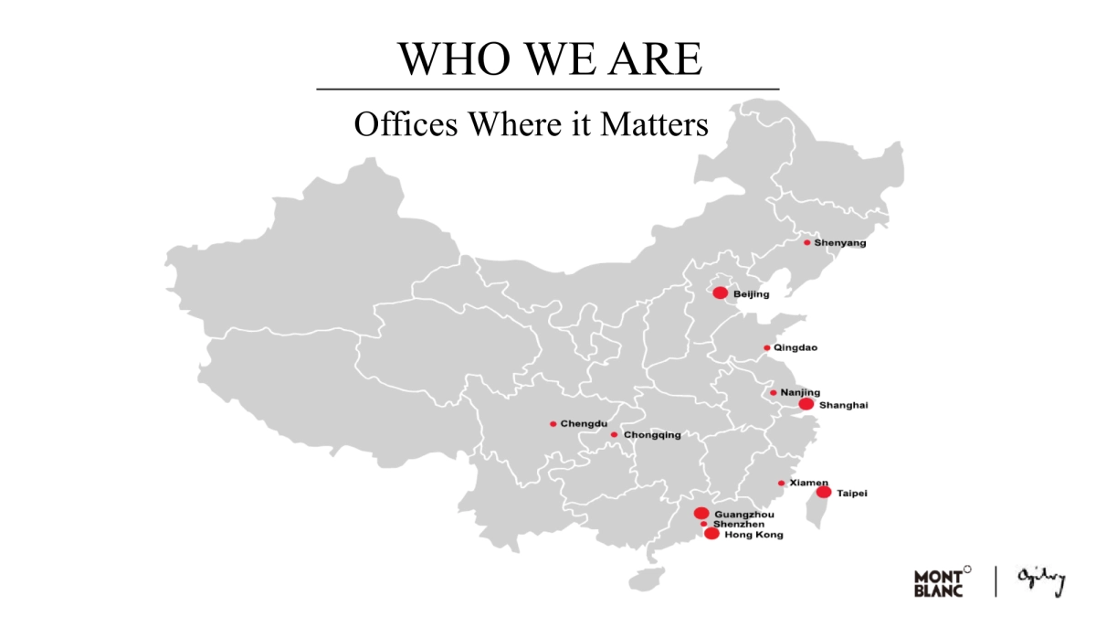 Luxury team creds 20160627_第8页