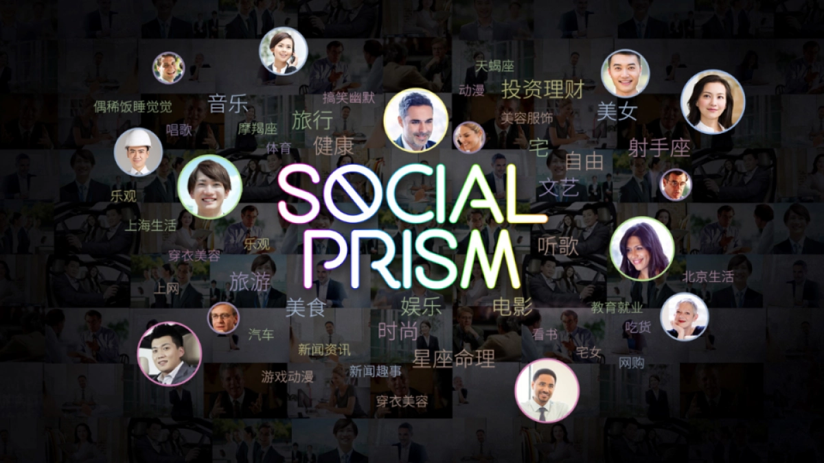 Surface 3 promotion--KOL-CN-V2_第3页