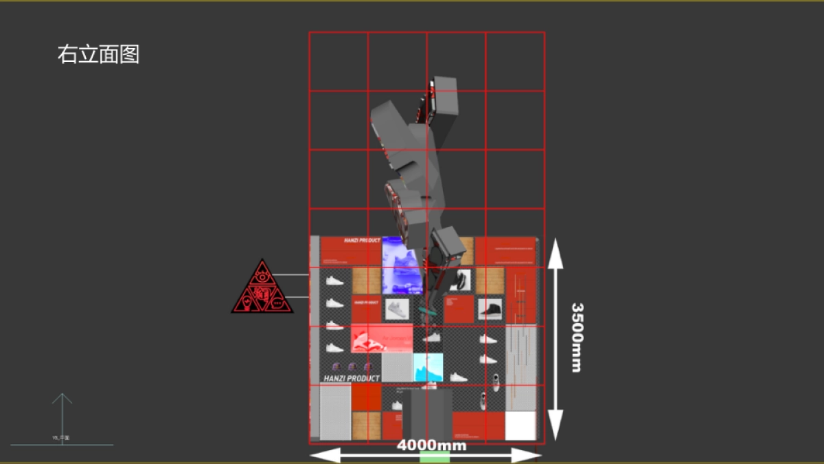 东市店铺--报馆0620_第7页