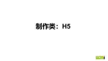 大众进口汽车up案例