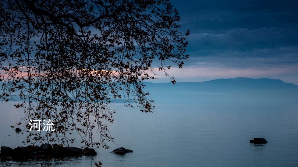 大云宣讲最终版523_第5页