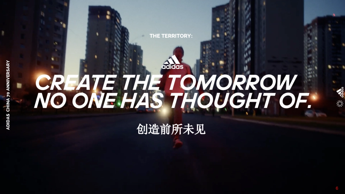 70 YEAR ANNIVERSARY - IMC PLAN 20190716-comments to revise_第6页