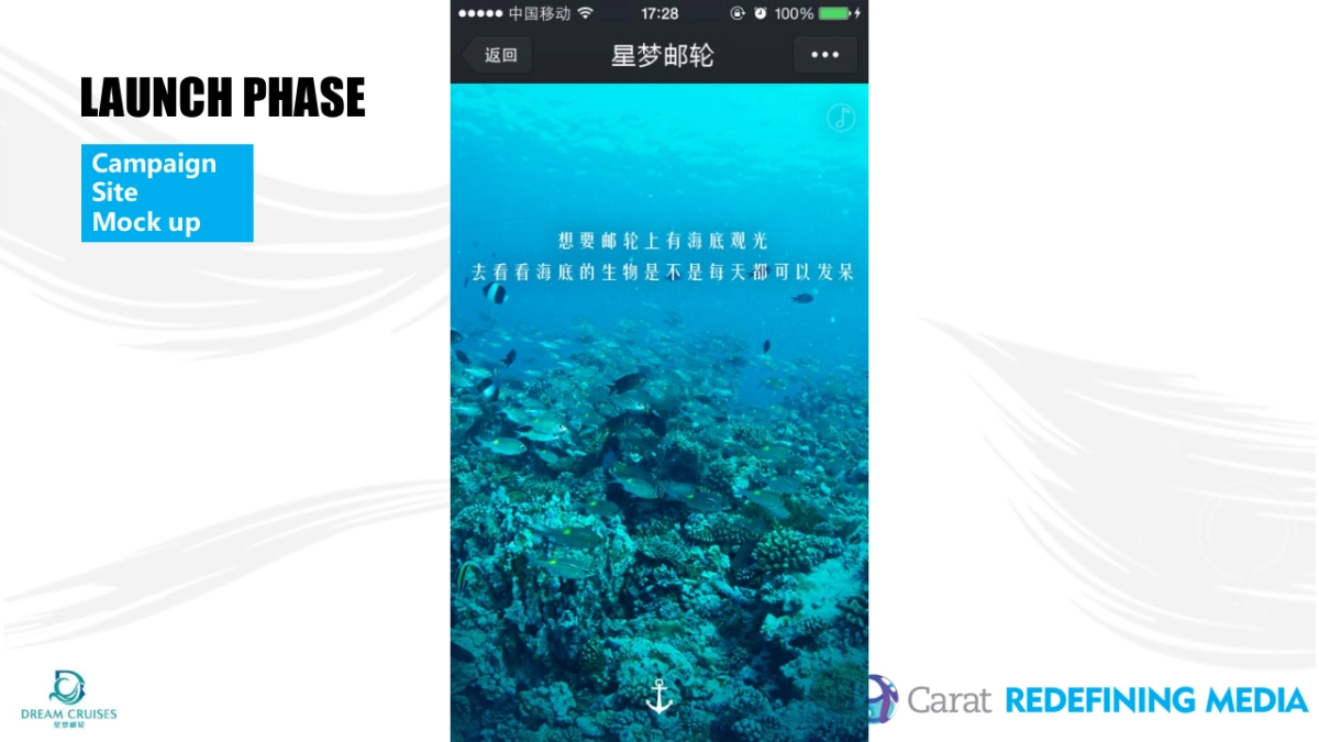 Dream Cruises 2016 launch campaign Media Recommendation_Social Part 0222_第10页