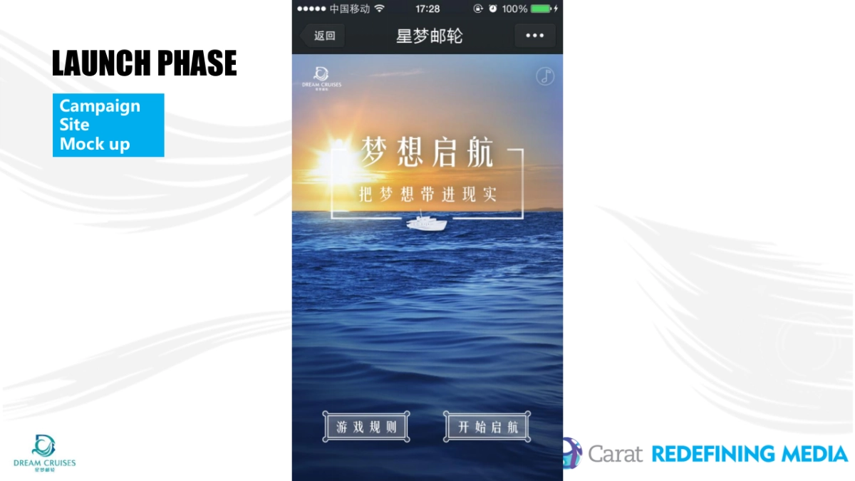 Dream Cruises 2016 launch campaign Media Recommendation_Social Part 0222_第8页