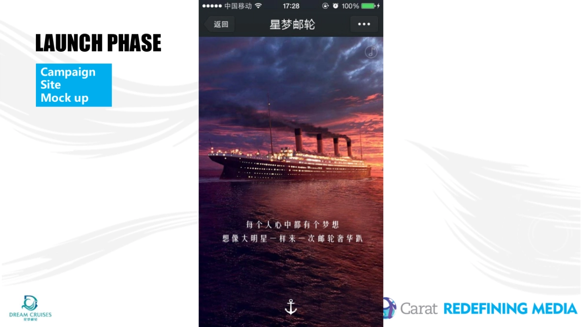 Dream Cruises 2016 launch campaign Media Recommendation_Social Part 0222_第9页