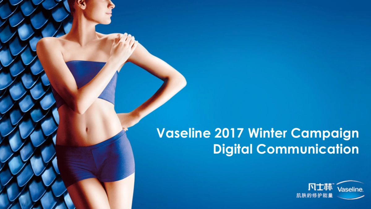 凡士林Vaseline  Winter Campaign Digital_第1页