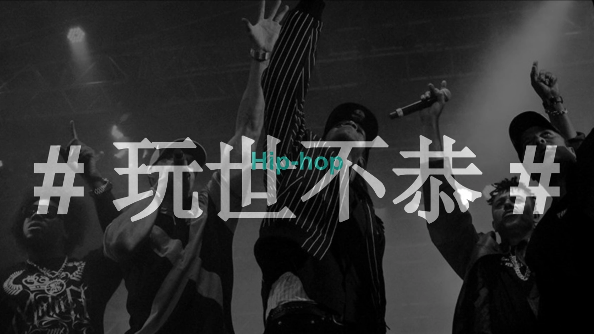 WUJI Communication Plan_第9页