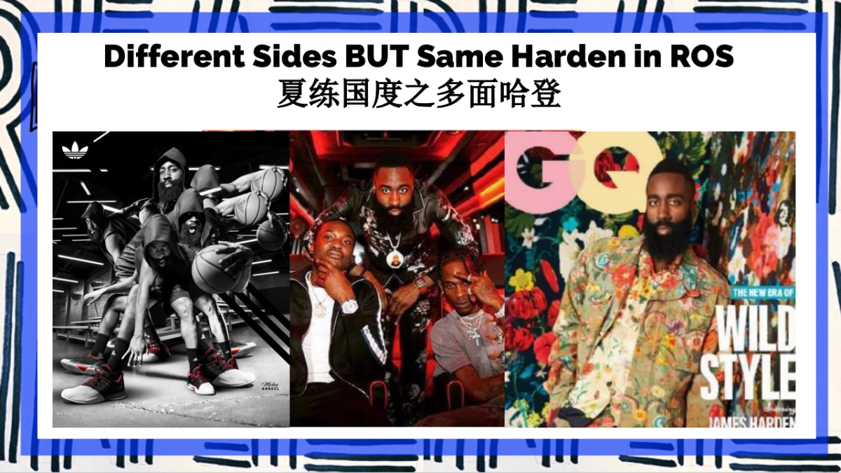 HARDEN TOUR PR EXECUTION PLAN-Edelman_第6页