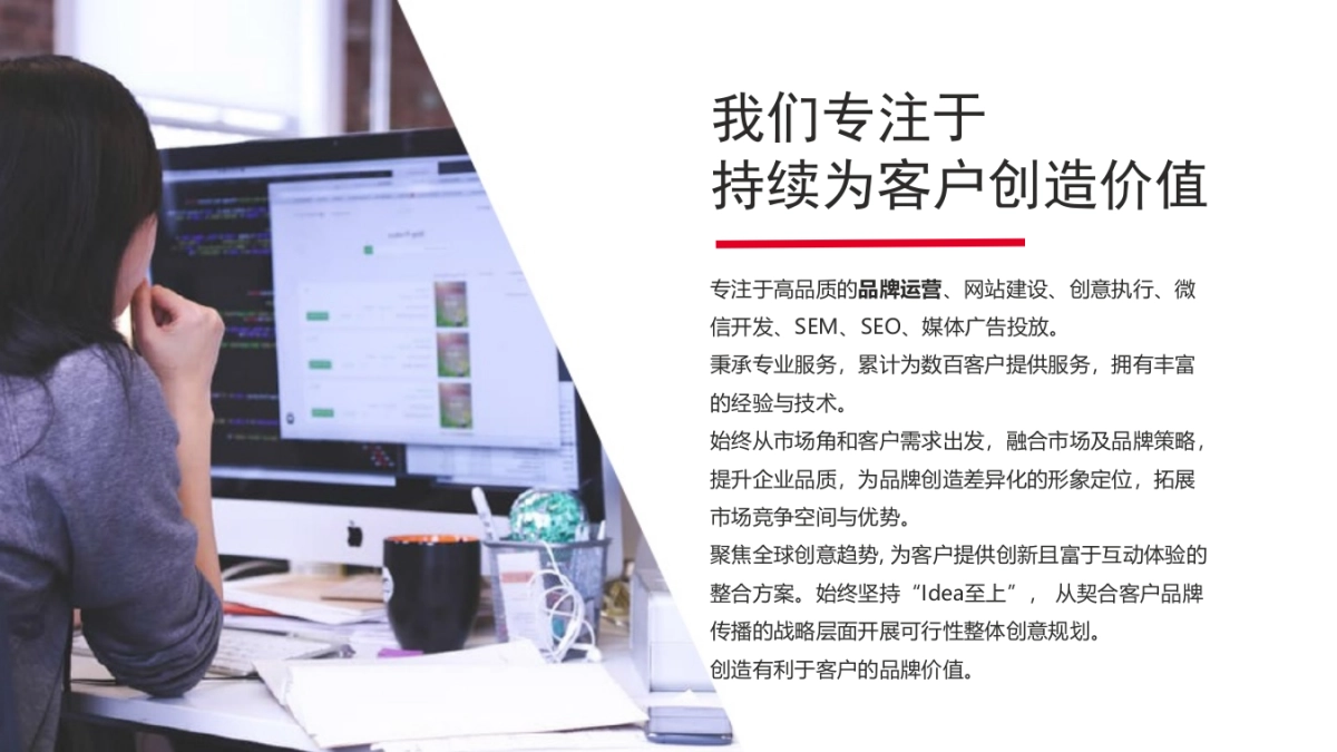 中国国家博物馆代运营_第4页