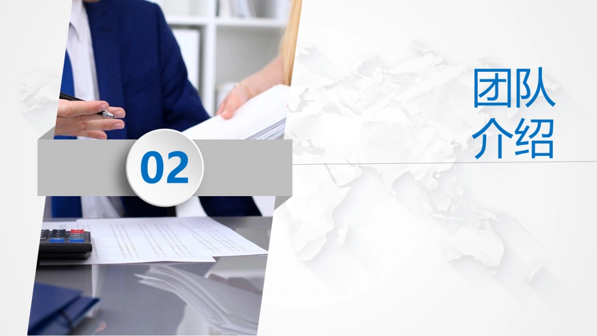 中国国家博物馆代运营_第9页