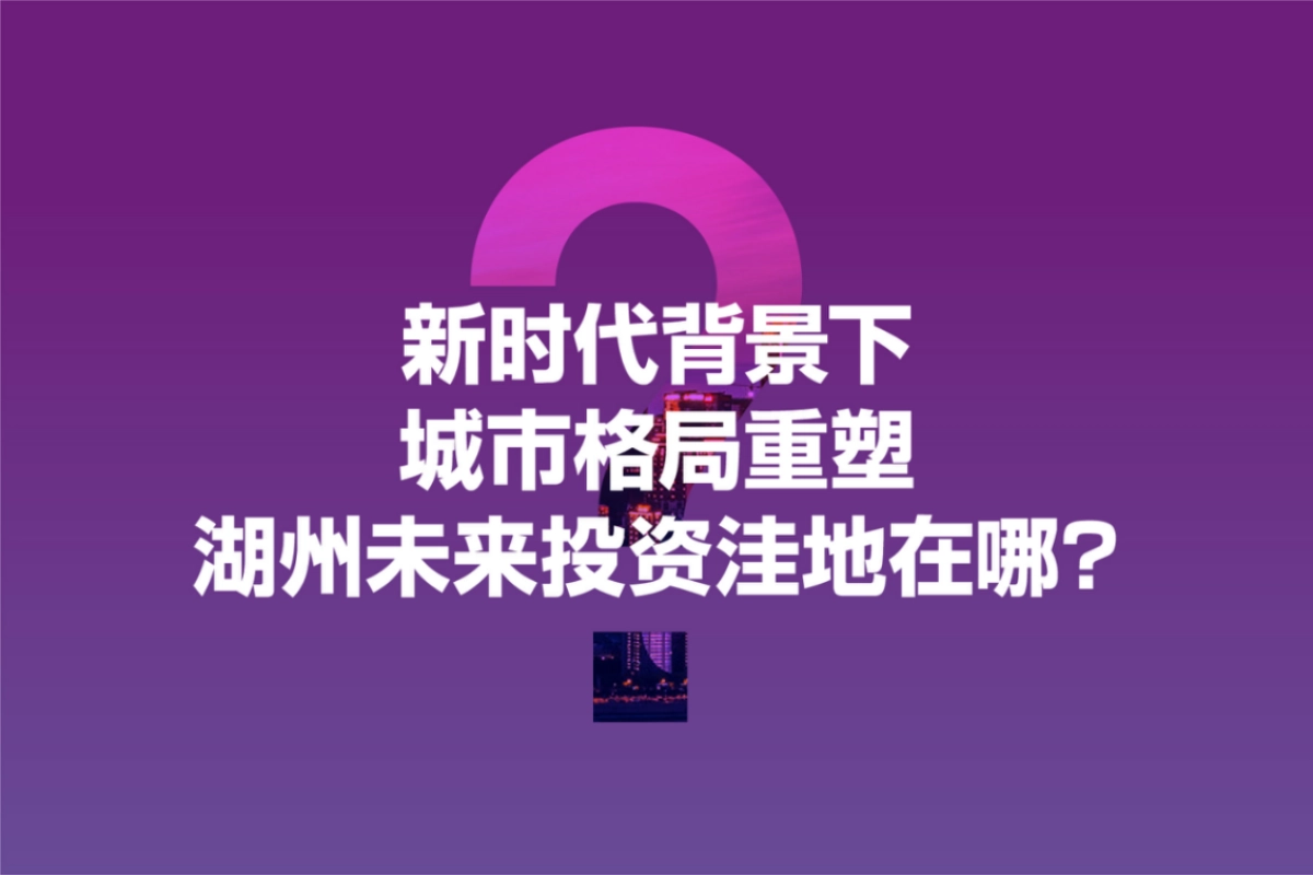 织里吾悦拓客_第4页