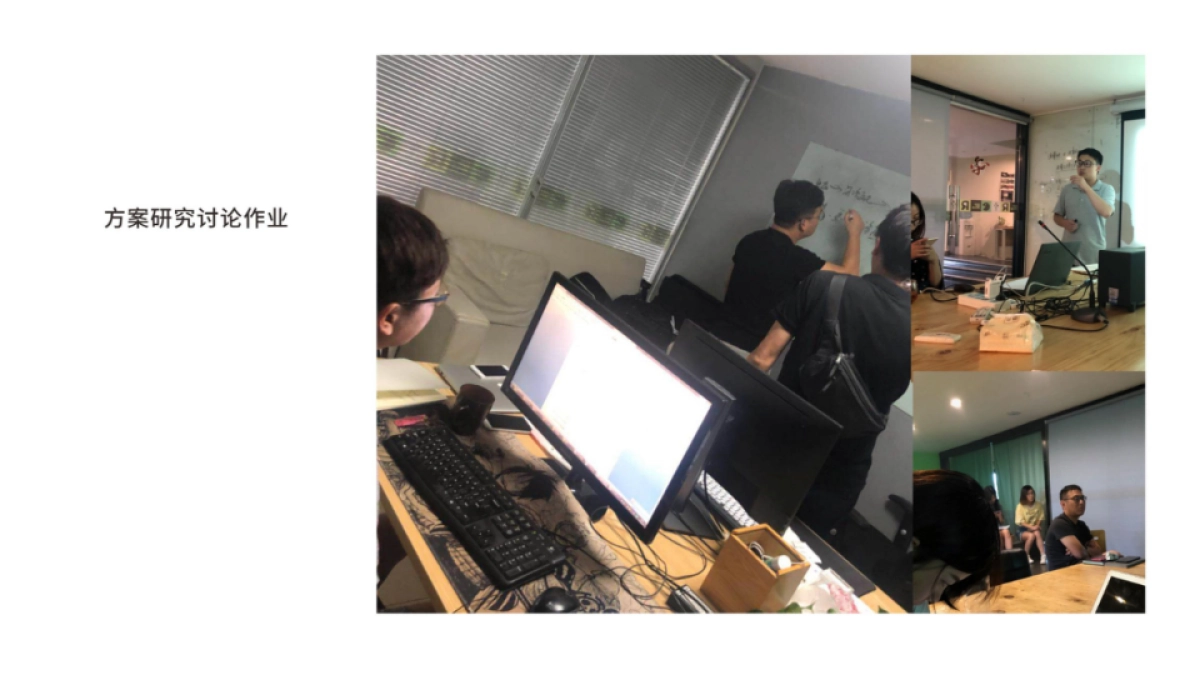 中国河南最大文旅城河洛万象竞标案_第9页