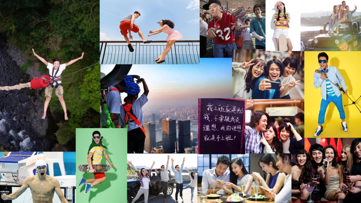 Suntory-direction_第10页