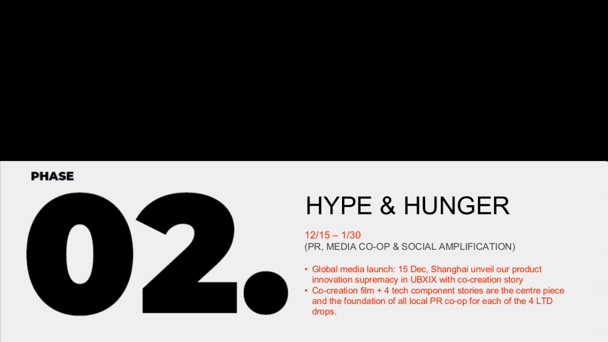 9Q1FEB_UB19_FORSMT_1029_第7页