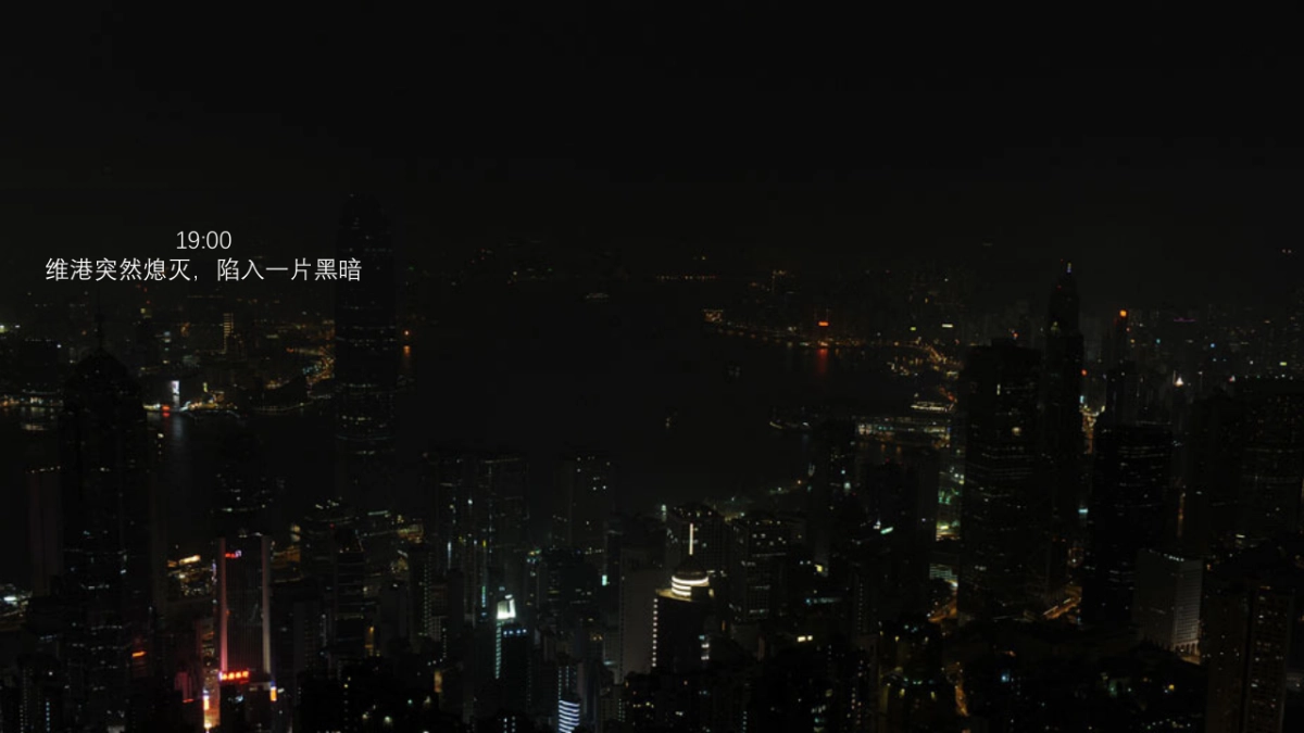 携程-奥迪广州车展预热引流方案0907_第5页