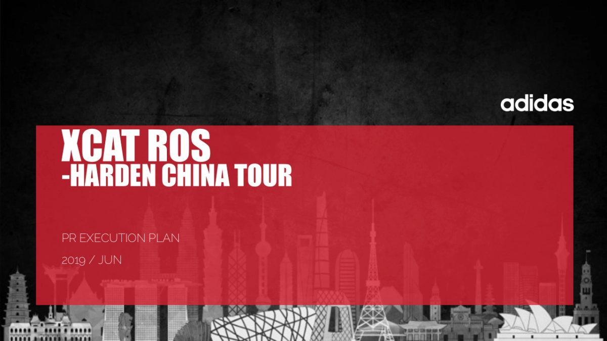 19ROS-HARDEN TOUR PR EXECUTION PLAN-Edelman - 0621_第1页