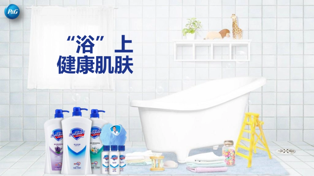 SFG_JASplan_v2_0403_第5页