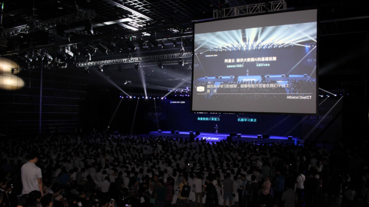 阿里云栖大会北京站 - IDL - 结案报告20160819_第10页