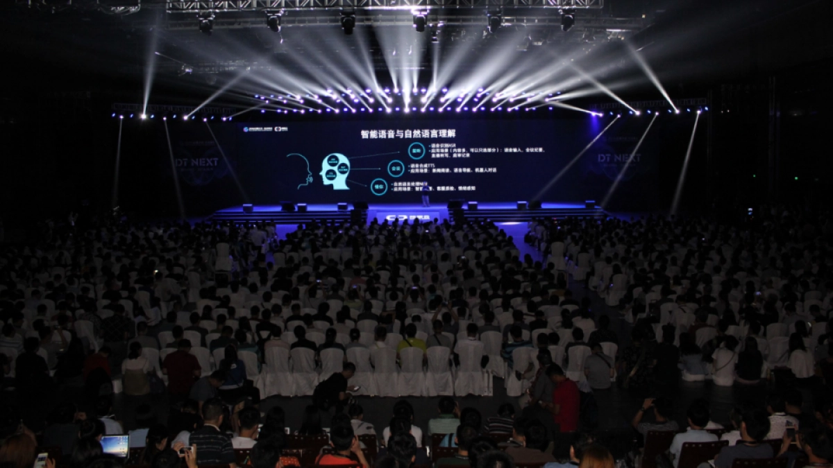 阿里云栖大会北京站 - IDL - 结案报告20160819_第9页