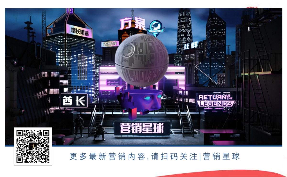 Huawei+Digital+Sharing_1121_第2页