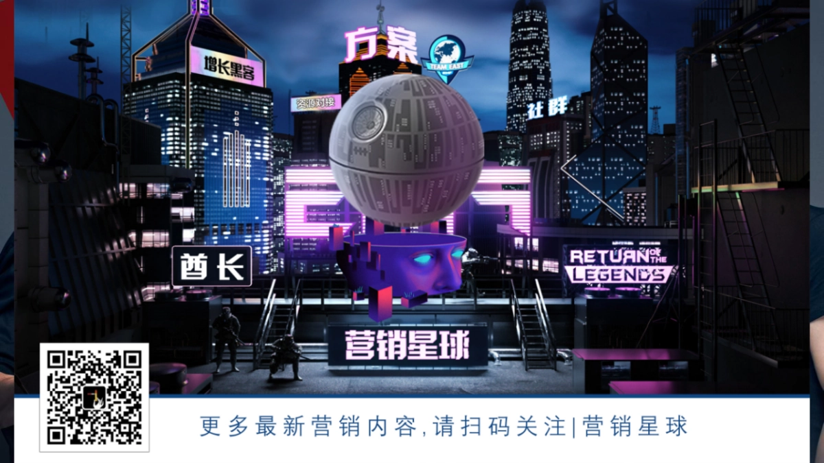 加多宝JDB金罐中国好声音第四季案例-中文_第2页