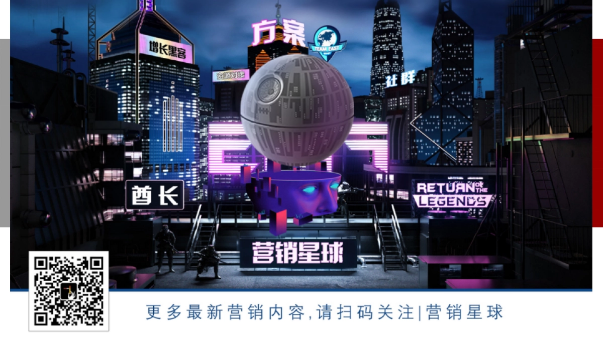 华为平板M2计划v3_第2页