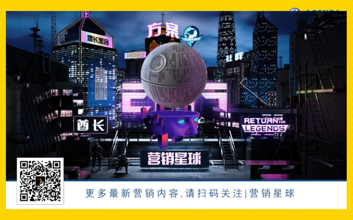 VW RFP digital social_AGENDA_2013OCT23_第2页