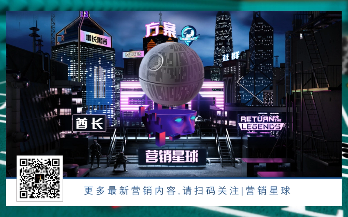 Wynn Palance pitch_social part 0106 EN_第2页