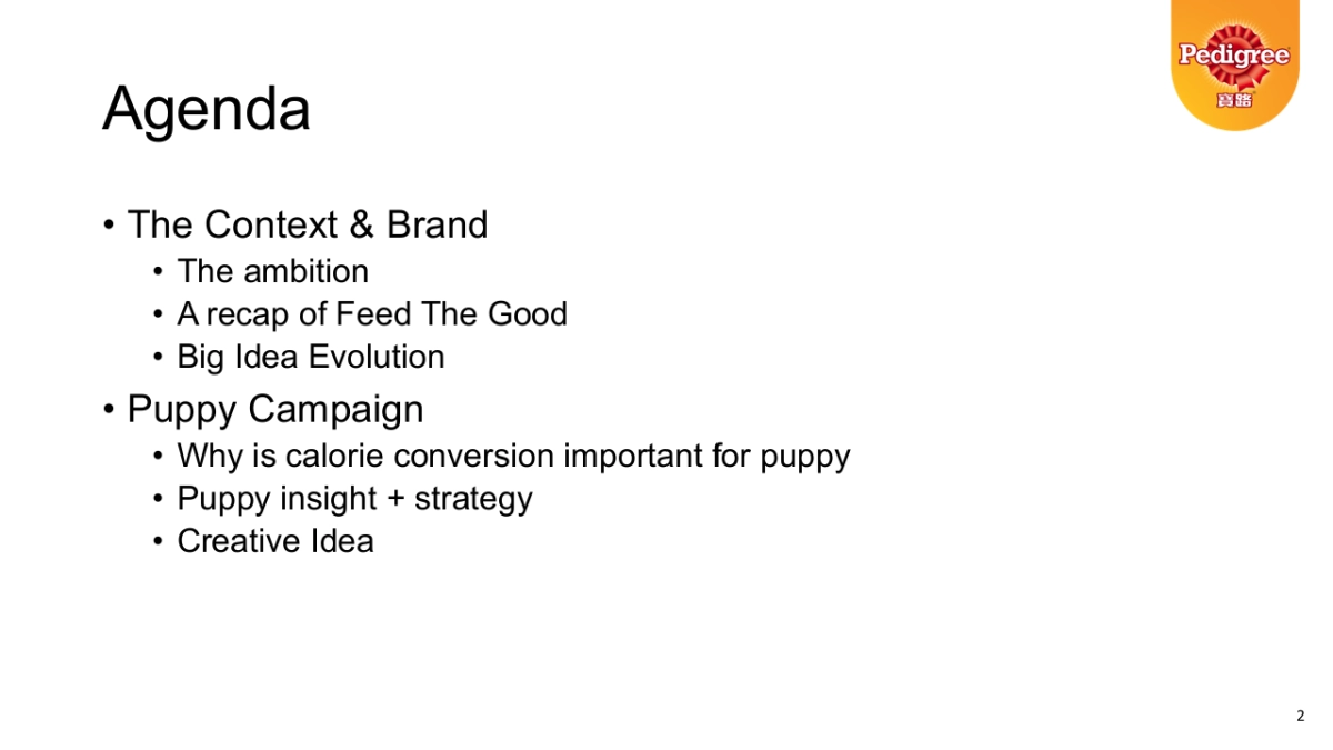 PED 2017 Puppy creative_CH_BBDO_第2页