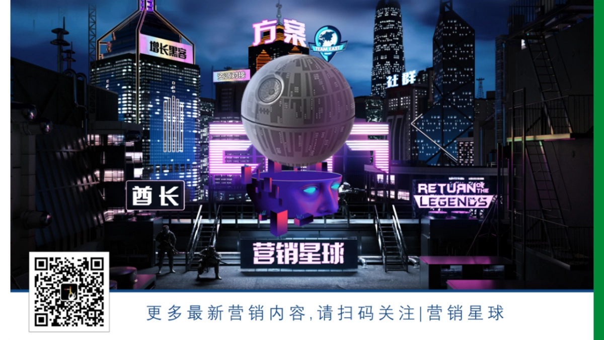 公牛新国标比稿方案_第2页