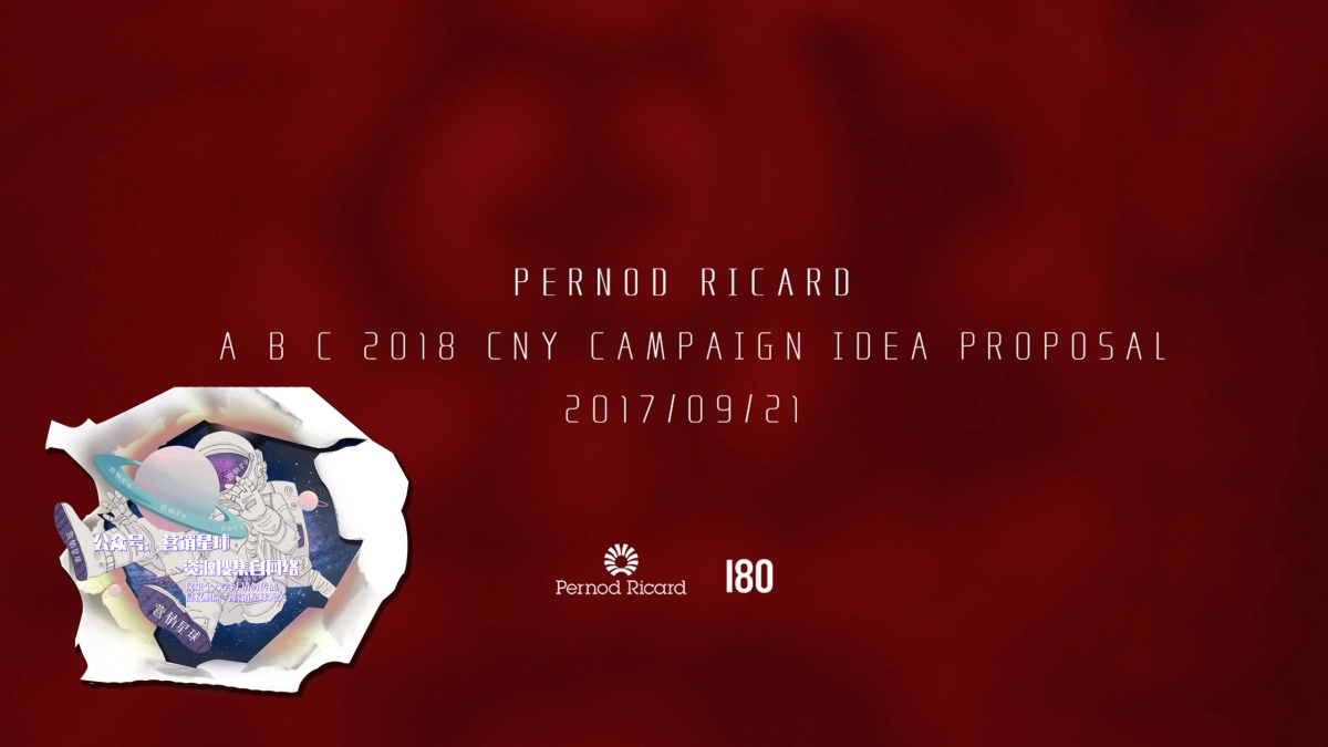 abc-cny-campaign-fianl_第1页