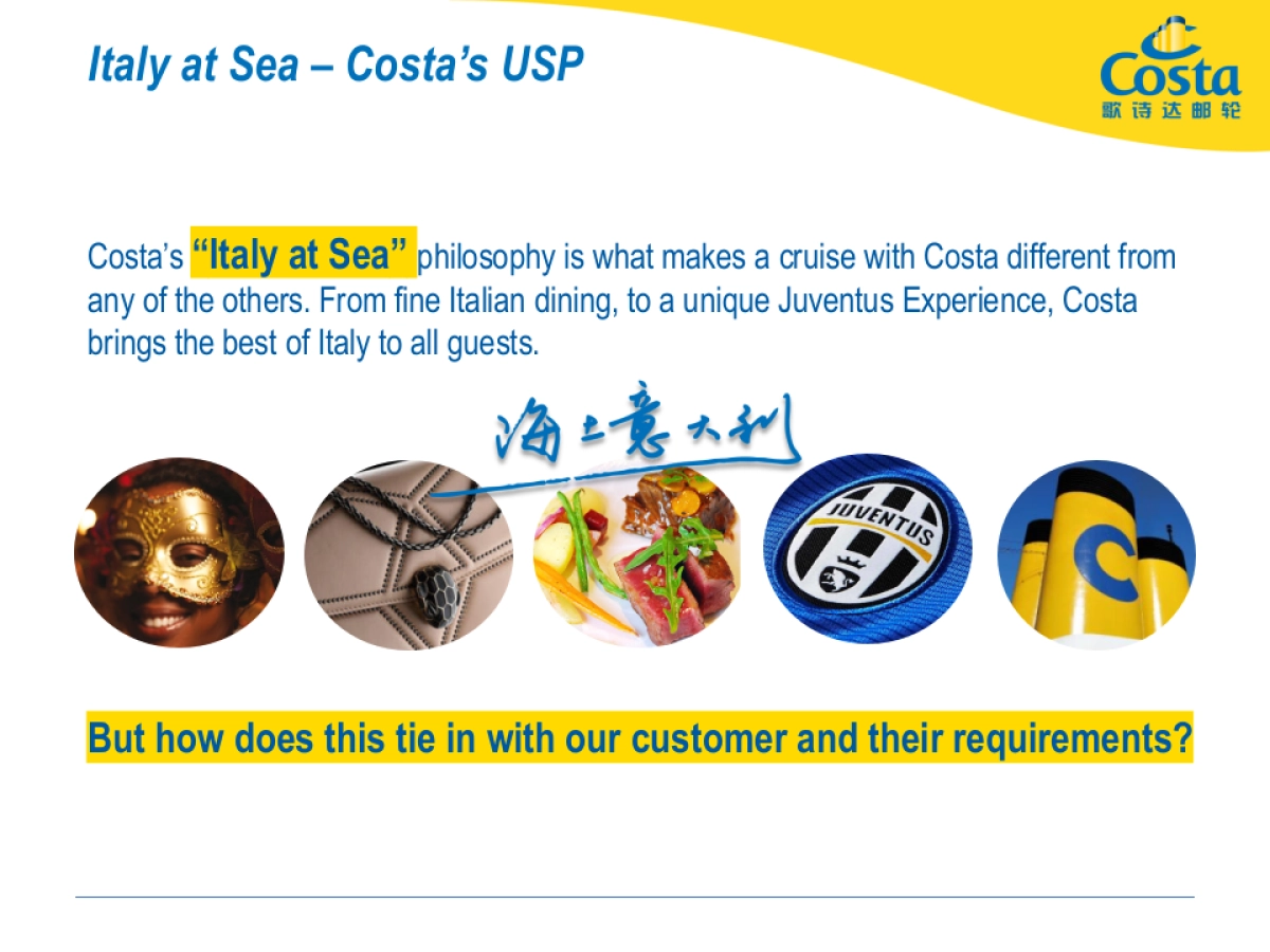 Costa Cruises 2018 Communications Proposal Edelman DRAFT 180109-c_第4页